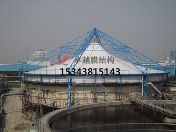 運(yùn)城市<font color='red'>污水池加蓋</font>膜結(jié)構(gòu)遮陽(yáng)棚【生產(chǎn)銷售】