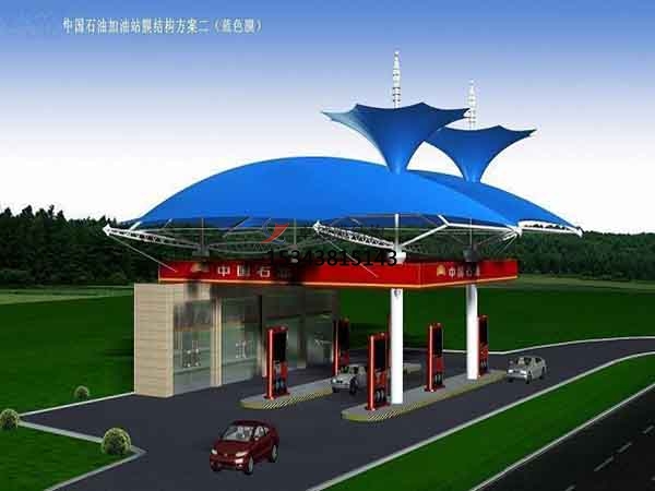 廣州膜結(jié)構(gòu)加油站【設(shè)計(jì)廠(chǎng)家】