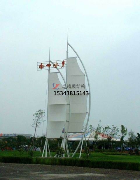 睢縣膜結(jié)構(gòu)景觀(guān)【張拉膜景觀(guān)】承包安裝價(jià)格